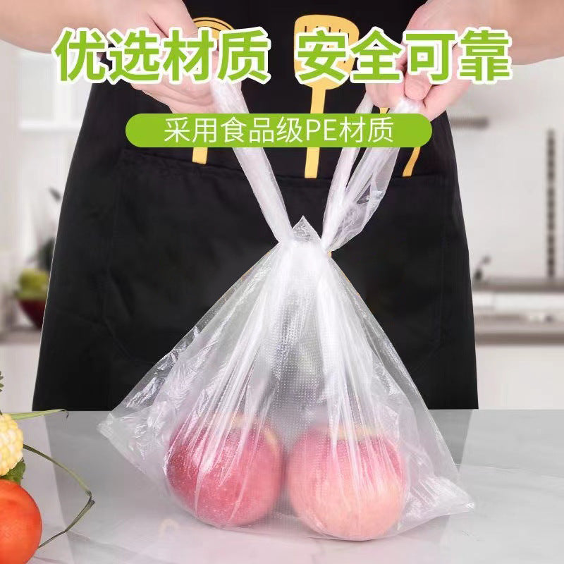 Shouyuan Boshun Fresh-Keeping Bags, Food-Grade Pe, for Supermarkets and Home Use. Large Quantity Discounts. Contact Customer Service for Price Adjustments