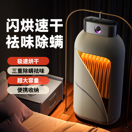 2025 New Model Small Clothes Dryer for Home Use, Dormitory, Baby, Foldable Portable Windbreaker Dryer by PDG ibma