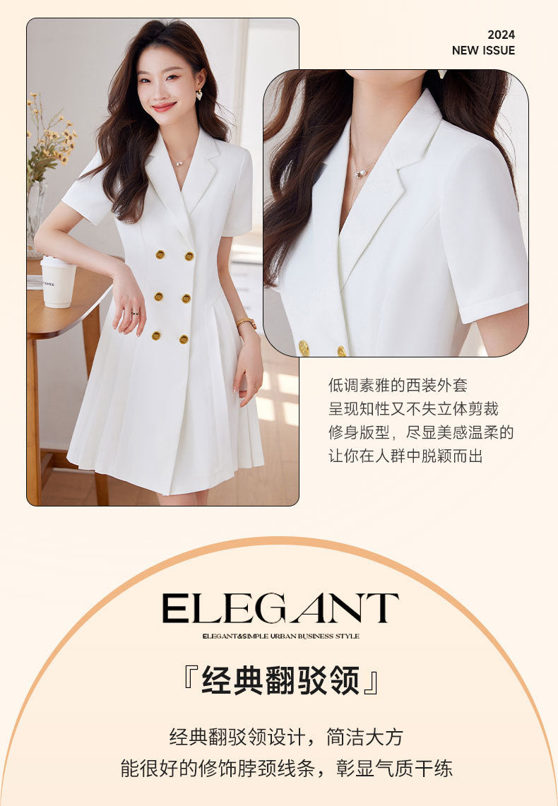 French Hepburn Style Small Black Dress High Sense High Cold Royal Sister Fried Street Small Fragrance Style Pleated Professional Suit dress Summer