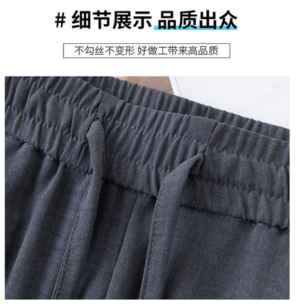 Ice Silk Wide Pants for Women Summer 2025 New High-Waisted Lazy Casual Thin Straight Floor-Length Pants