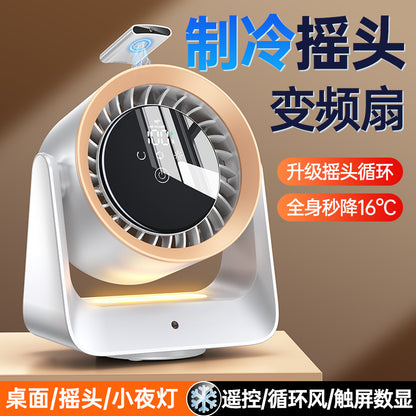 Cross-border new waist fan outdoor site lighting large capacity neck fan portable waist fan