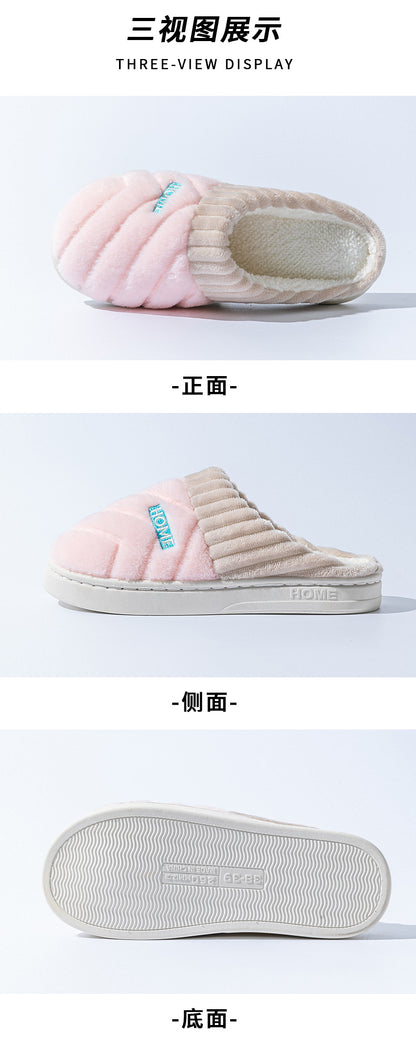 Cotton Slippers for Women in Autumn and Winter Indoor Thick-Soled Non-Slip Couples' Home Use Comfortable and Warm Plush Slippers for Men