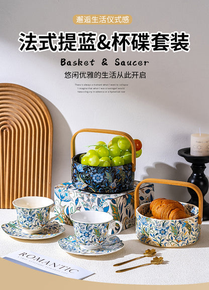 French Style Fruit Plate High-end Exquisite and High-value Fruit Plate Living Room Coffee Table Household Afternoon Tea Dim & Cam Plate Ceramic Basket