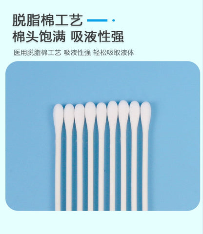 Baby special double ear spoon cotton swab 200 newborn ear and nose cleaning cotton swab disposable children cotton swab T