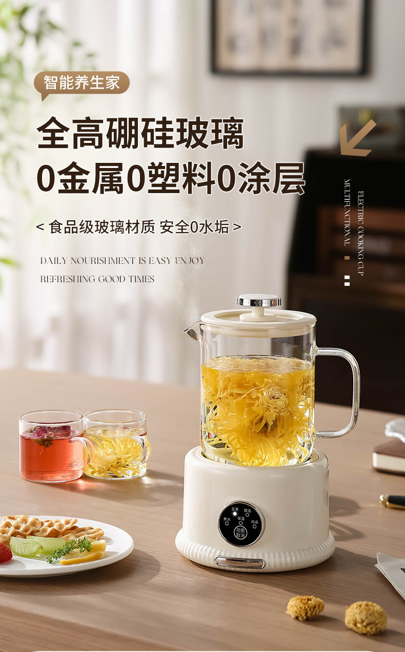 Factory Direct Sales Gift All-Glass Multi-Functional Home Small Office Mini Health Pot Health Cup Boiling Cup