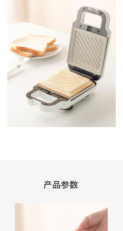 sandwich machine multifunctional breakfast machine small waffle machine toast slice bread baking machine electric cake pan household