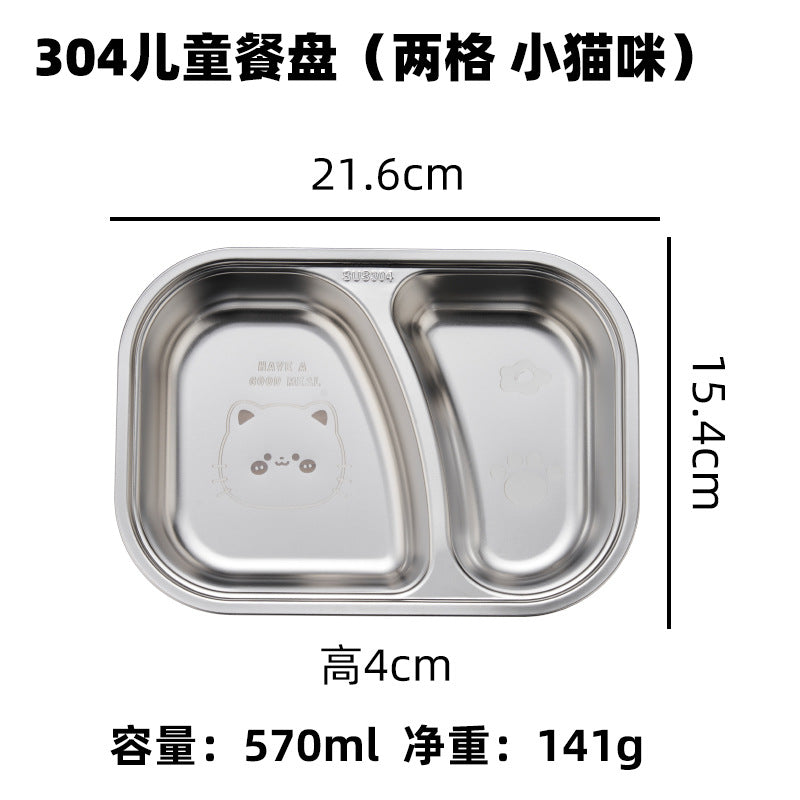 Hongjun Da 304 Stainless Steel Dinner Plate with Cartoon Patterns, Children's Dinner Plate, Kindergarten Divided Plate, Baby Food Plate