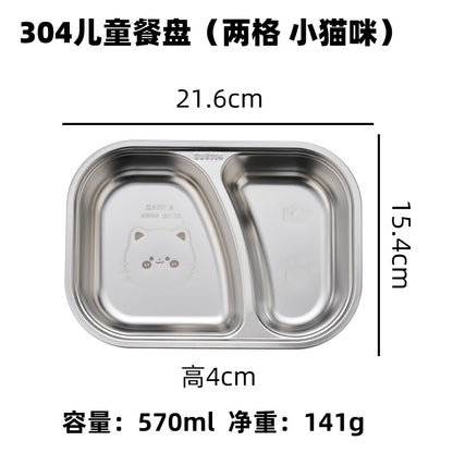 Hongjun Da 304 Stainless Steel Dinner Plate with Cartoon Patterns, Children's Dinner Plate, Kindergarten Divided Plate, Baby Food Plate