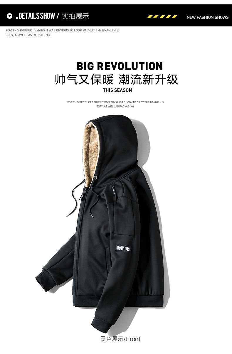 Autumn and Winter New Casual Cardigan Sweater Men's fleece-lined Hooded Men's Sweater Loose Sports Zipper Knitted Jacket