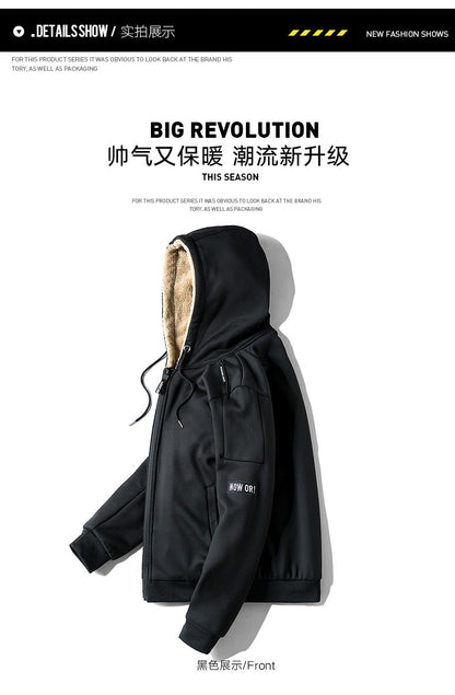 Autumn and Winter New Casual Cardigan Sweater Men's fleece-lined Hooded Men's Sweater Loose Sports Zipper Knitted Jacket