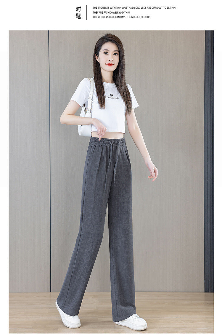 Ice Silk Wide Pants for Women Summer 2025 New High-Waisted Lazy Casual Thin Straight Floor-Length Pants