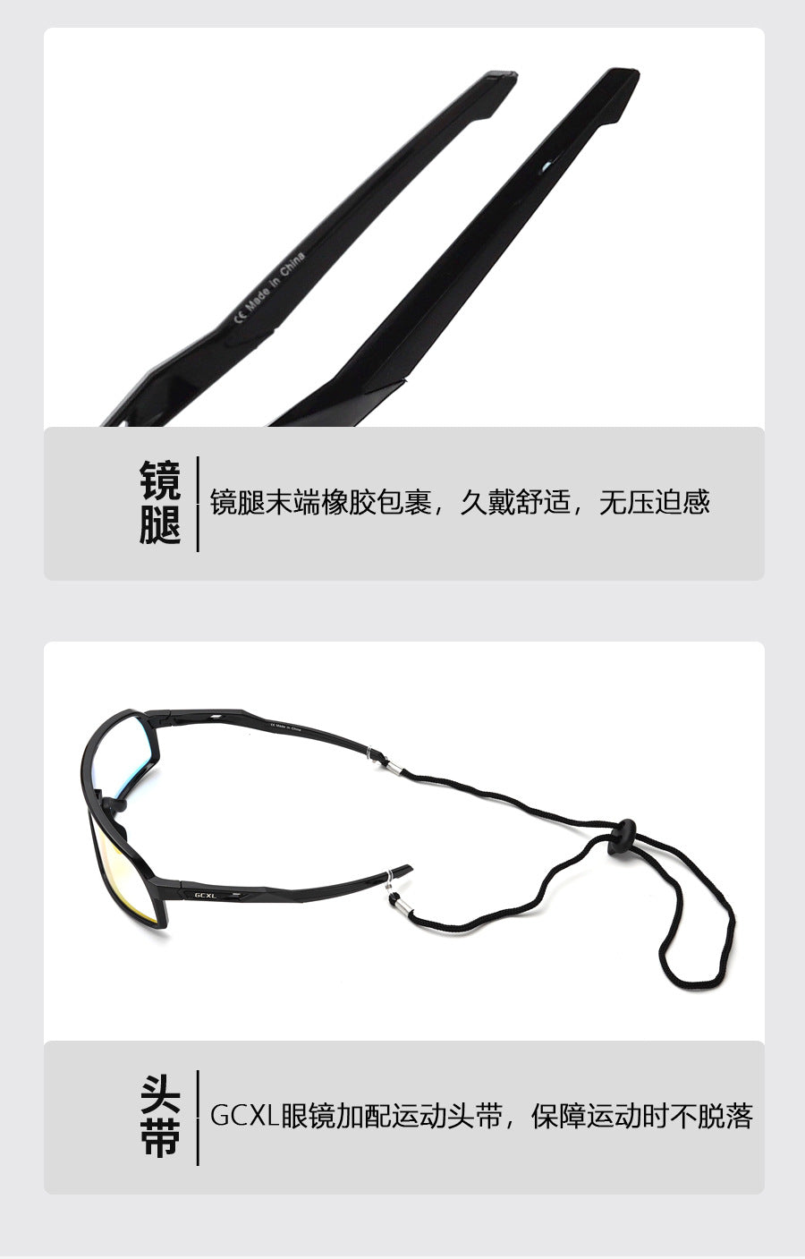 New GCXL color-changing riding glasses road bike outdoor sports glasses night riding protective glasses