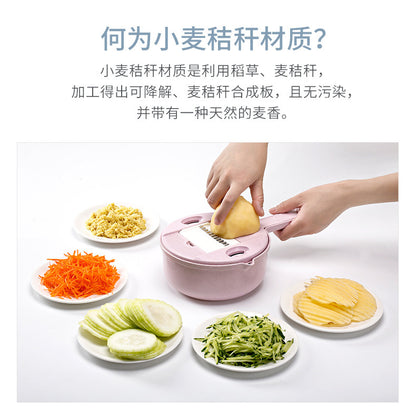 Multi-functional vegetable cutter flapper potato silk artifact coarse silk household grater does not hurt hands wipers slicer