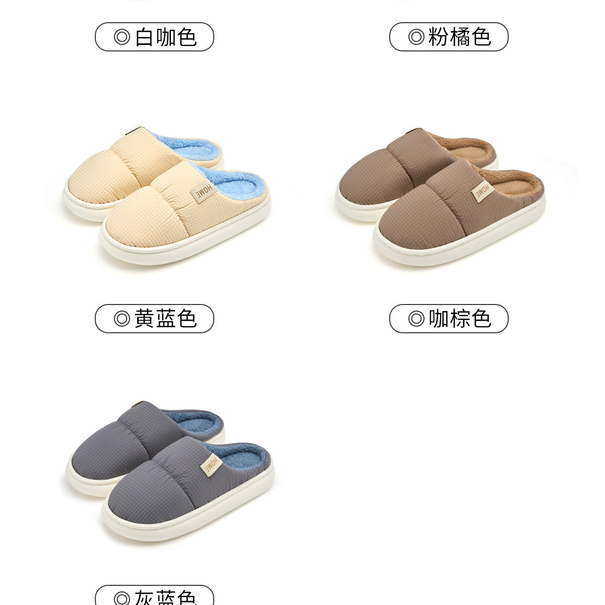 Waterproof Cotton Slippers for Men, Home Use, Autumn and Winter 2026 New Model, Indoor Home Warm Thick-Soled Warm Cotton Slippers for Men