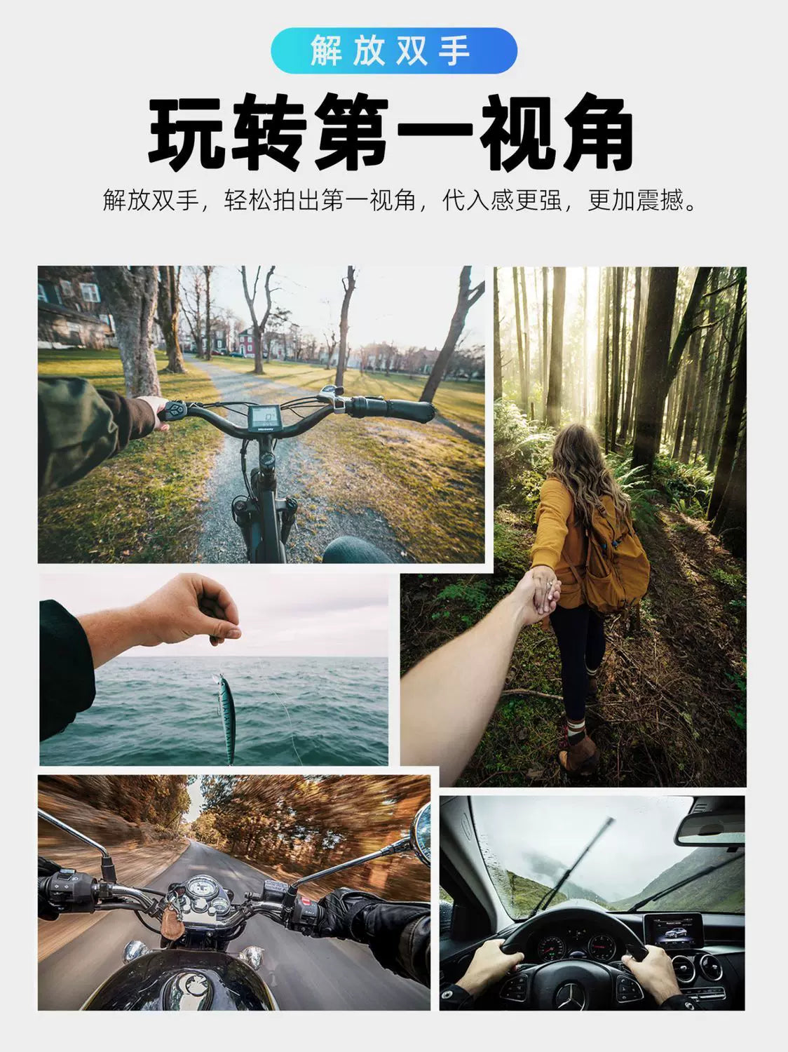 Sports Camera Chest Fixed First-Person Perspective Shooting Bracket Cycling Camera Chest Strap Bracket