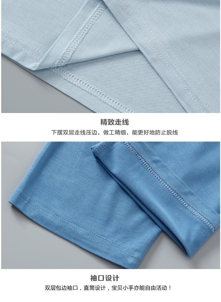 Children's Home Clothes Spring and Summer Modal Long Sleeve Trousers Pajamas suit Boys and Girls Shoulder Cooler Air-conditioning Clothes