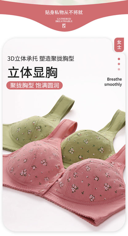 Front Button Middle-Aged and Elderly Large Size Push-Up Bra Thin Underwear Women's Soft Cotton Printed Wire-Free Vest Style Underwear