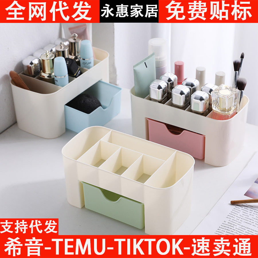 Drawer-Type Cosmetic Storage Box, Makeup Brush Organizer, Jewelry, Skin Care Products, Lipstick, Facial Mask Compartment Box
