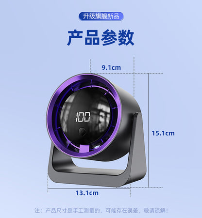 Dormitory Digital Display Clip Fan Student Desktop Fan Portable Fan Home Desktop Small Circulation Fan Cross-Border