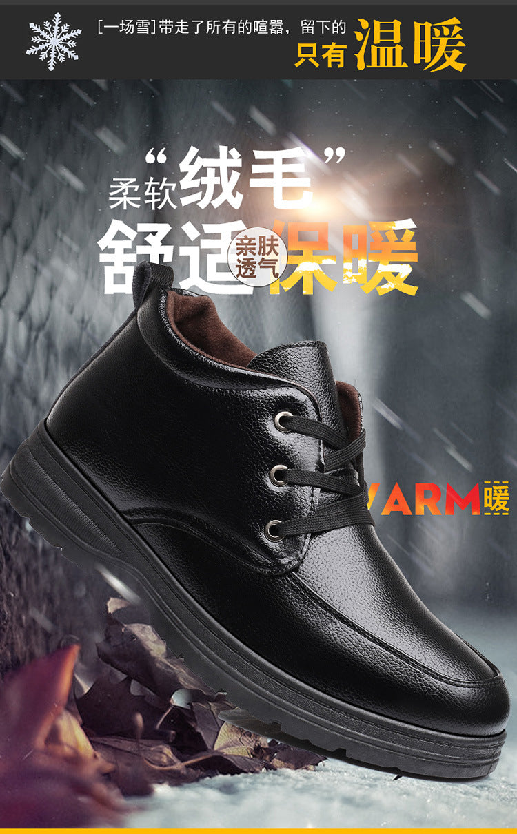 Popular men's cotton shoes genuine leather cotton boots pilot quick-heating shoes fleece-lined warm cotton leather shoes wool warm snow boots