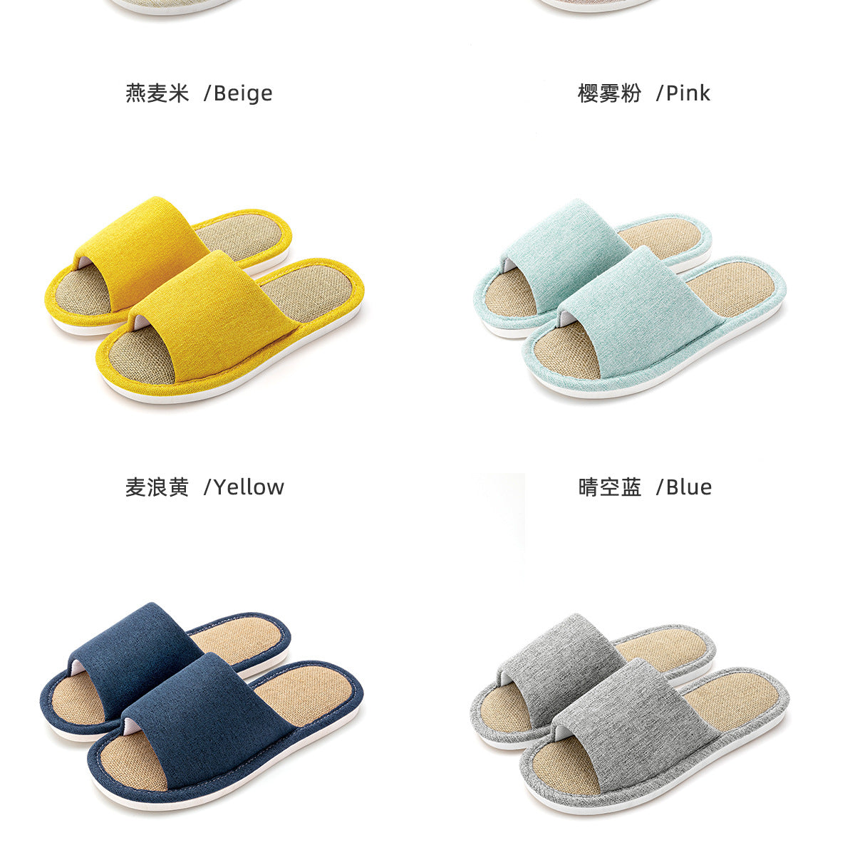 Linen Slippers for Women, Summer Breathable, Sweat-Absorbent, Non-Slip, Silent, Indoor Home Floor Cotton and Linen Slippers, Universal for All Seasons
