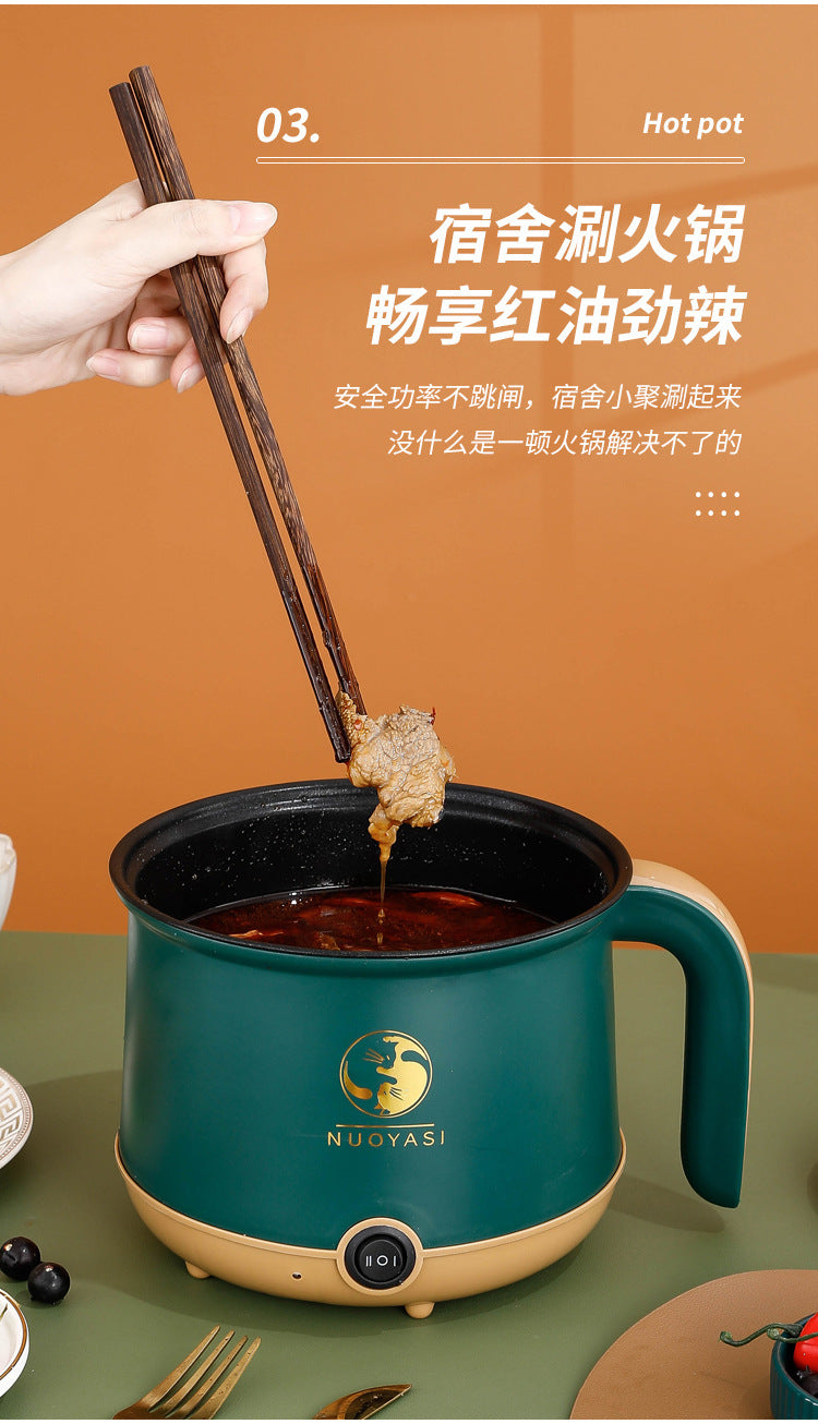 Multifunctional Small Electric Pot Electric Hot Pot Household Student Hot Pot Multi-Function Electric Cooking Pot Small Mini Electric Hot Pot Small Pot