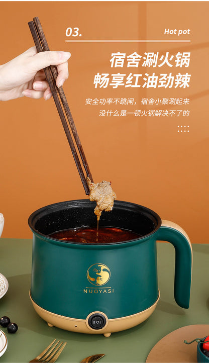 Multifunctional Small Electric Pot Electric Hot Pot Household Student Hot Pot Multi-Function Electric Cooking Pot Small Mini Electric Hot Pot Small Pot