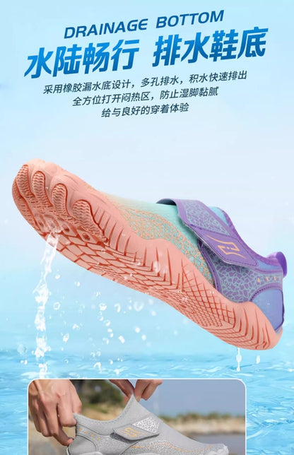 New beach shoes men's and women's anti-sand quick-drying sea-catching reef shoes seaside can be launched wading water-tracing non-slip fishing shoes