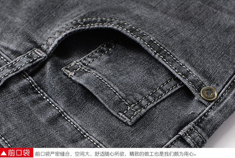Light Luxury Smoke Grey Jeans Men's Straight Loose Summer Thin Men's Pants 2025 New Casual Trendy Trousers