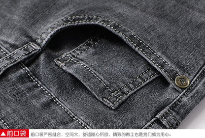 Light Luxury Smoke Grey Jeans Men's Straight Loose Summer Thin Men's Pants 2025 New Casual Trendy Trousers