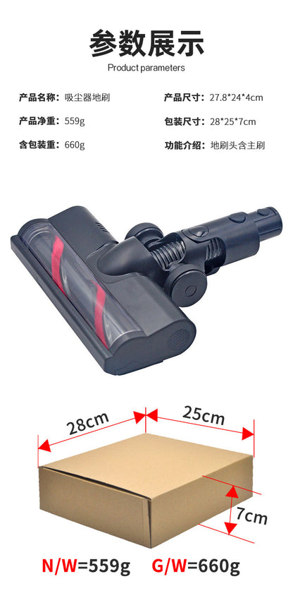Dreame R10 R20 R30 T20 T30 S10 Z40 Z30 Vacuum Cleaner Floor Brush Replacement Brush Head