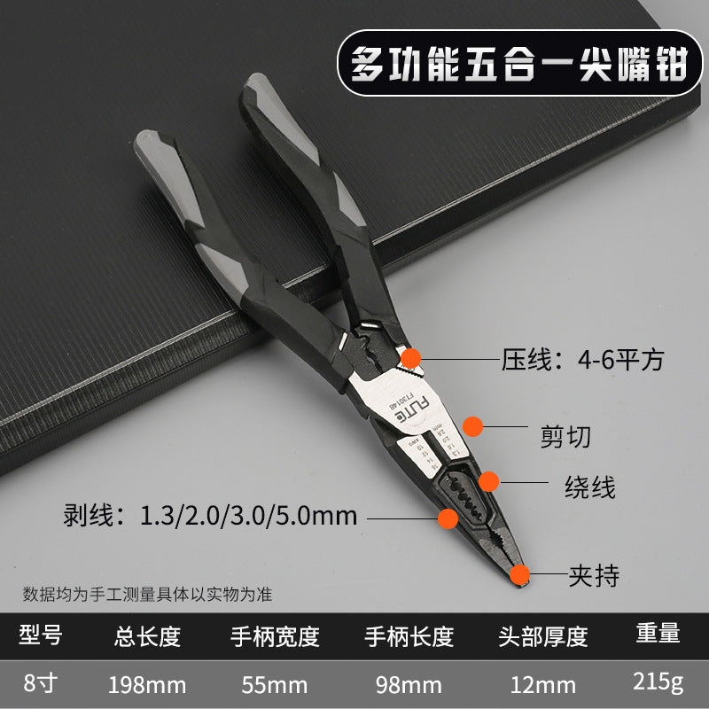 [Forte Industrial Multifunctional Wire Stripping Pliers] Pointed-nose Pliers Oblique Pliers Biaxial Cutting Pliers Labor-saving Vise