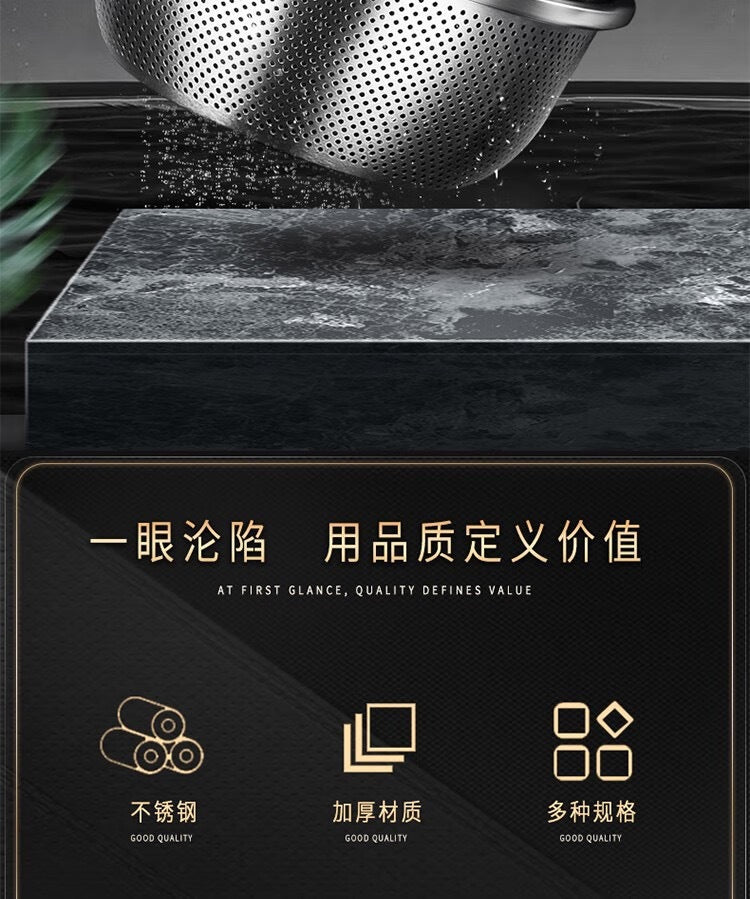 304 Stainless Steel Basin Drain Basket Vegetable Basket Household Rice Washing Sieve Thickeneded Cooking Basin and Basin Vegetable Basin Wholesale