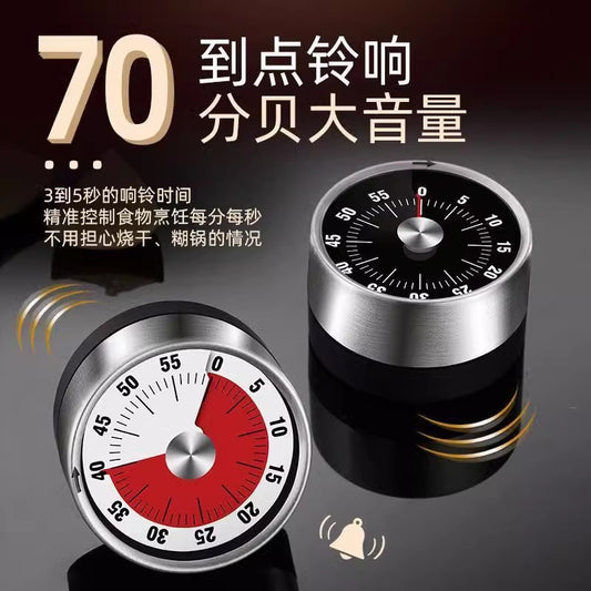 Visual Timer Kitchen Mechanical Timing Learning Children's Kitchen Reminder Magnetic Cooking Stopwatch Alarm Clock
