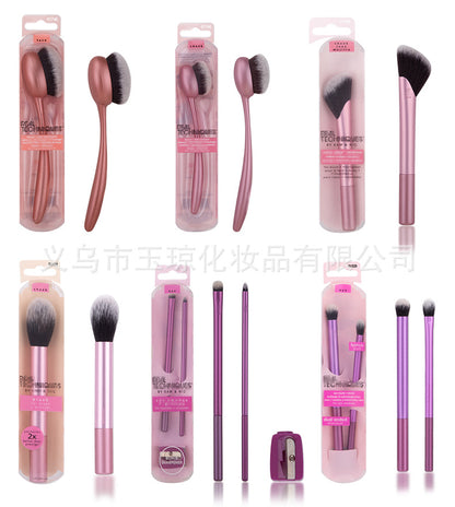 U.S. RT Series Makeup Brush suit Powder Puff 1997 Blush Brush Foundation Brush Eye Shadow Brush Beauty Egg Cross-border Exclusive