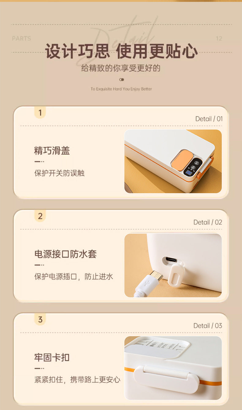 Cross-border Explosions Heating Insulation Lunch Box Rechargeable Office Student Bento Box Wireless Water-free Electric Heating Lunch Box