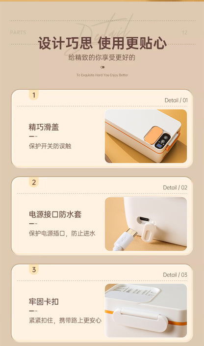 Cross-border Explosions Heating Insulation Lunch Box Rechargeable Office Student Bento Box Wireless Water-free Electric Heating Lunch Box