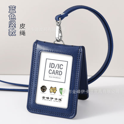 Strict selection of leather card set folding bank work card work card leather card certificate card set hanging rope badge bus