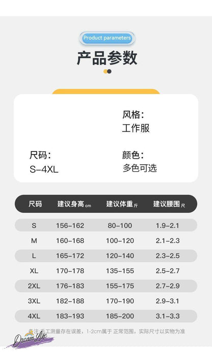Summer thin anti-static overalls suit men's and women's long short sleeve gas station filling station gas petrochemical electricsuit