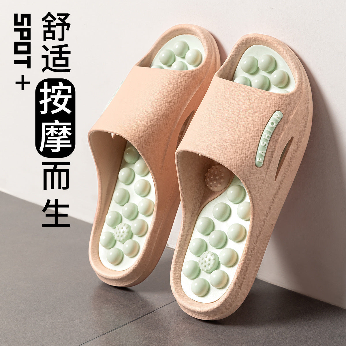 Massage Slippers for Women 2025 New Model Home Indoor Non-Slip Health-Preserving Acupressure Foot Point Slippers for Men Summer