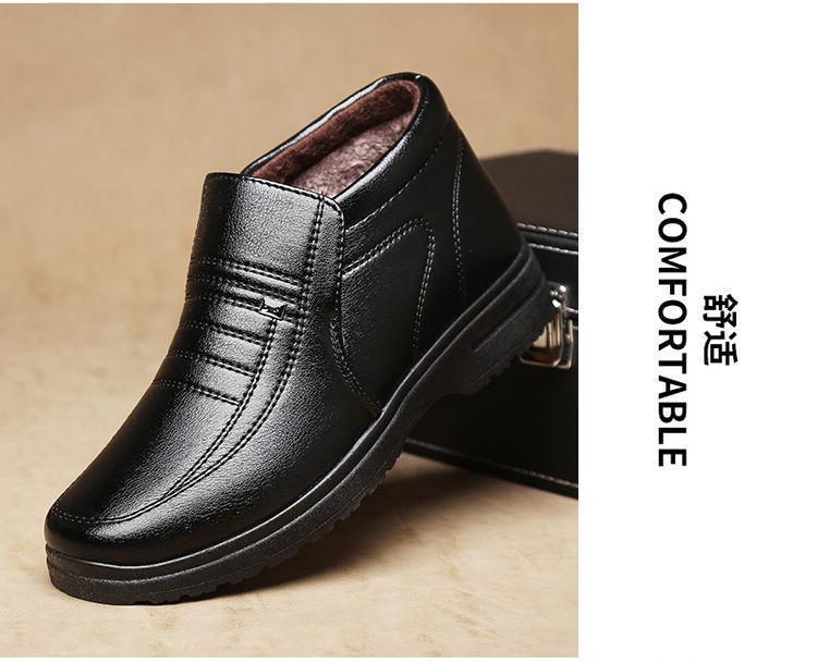 2022 Winter fleece-lined warm plush high-top leather shoes men's middle-aged and elderly dad shoes cotton-padded shoes non-slip slip slip-on men's shoes