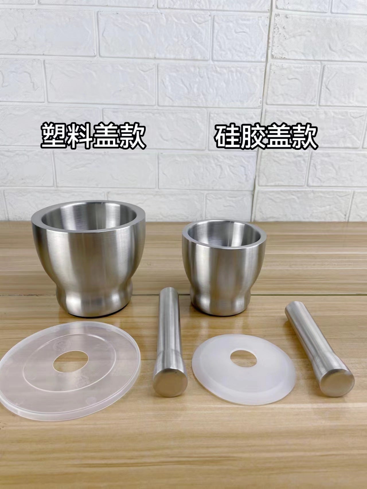 304 stainless steel garlic masher round grinding pot mortar mold stone mortar masher with lid mortar Masher