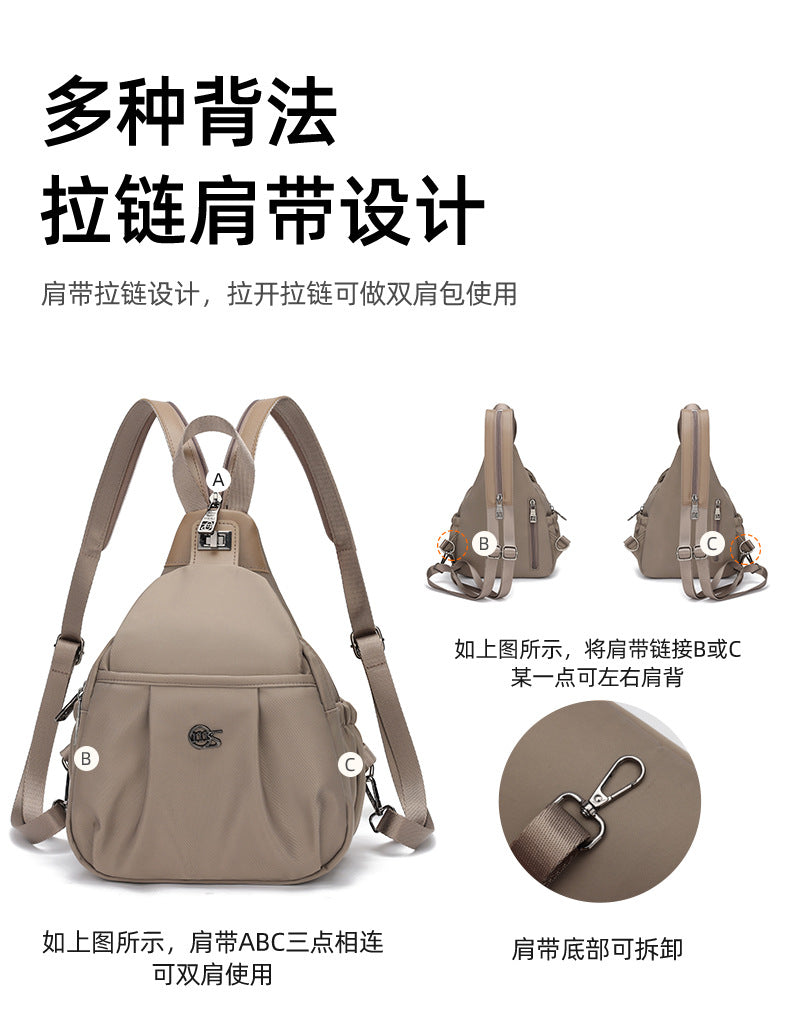 Outdoor Travel Backpack Women's New Chest Bag Lightweight Commuting Crossbody Bag Sports Mountain Climbing Multifunctional Small Backpack