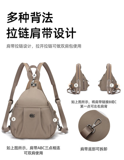 Outdoor Travel Backpack Women's New Chest Bag Lightweight Commuting Crossbody Bag Sports Mountain Climbing Multifunctional Small Backpack