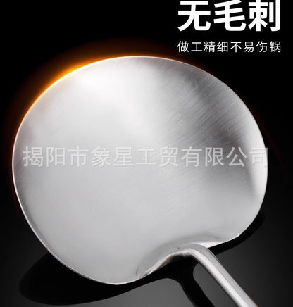 316 food grade stainless steel spatula kitchen home cooking spatula special stir-frying spoon solid wood handle 304 mushroom spatula