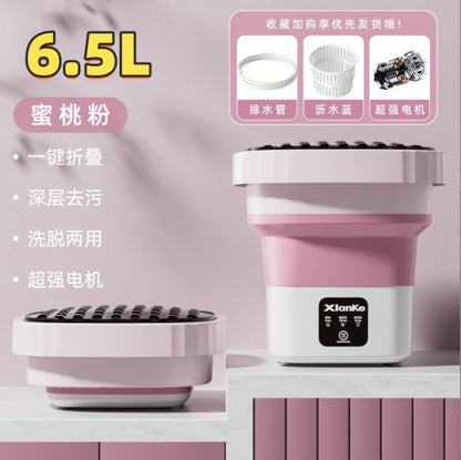 Daifa cross-border folding washing machine mini small washing machine baby underwear wash socks can be dried portable