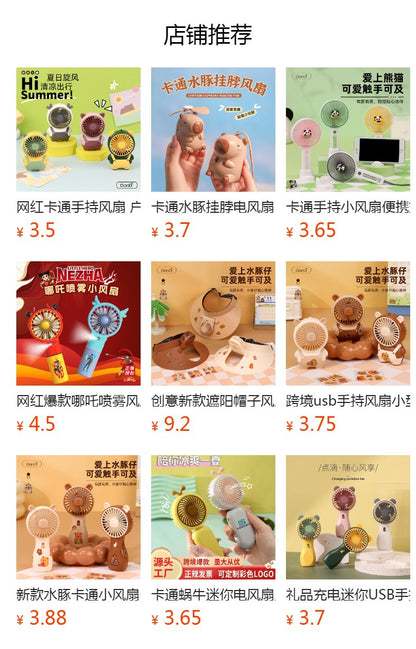 New cross-border foreign trade handheld fan portable summer usb fan dormitory desktop mini fan