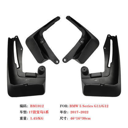 Suitable for 17-23 Bmw 5 Series Fenders, 18 Model G30G38 Car Mudguard Modification Parts, Tire Splash Guard