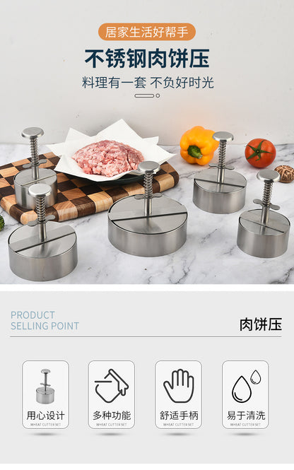 Amazon Hamburger Meat Press Push-Type Round 304 Stainless Steel Manual Meat Press Mold Household Kitchen Tools
