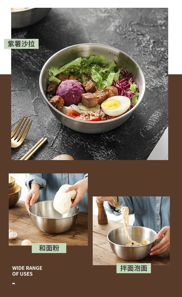 Cross-border Stainless Steel Thickened Vegetable Washing Basin Draining Basket Household Kitchen Rice Washing Artifact Vegetable Washing Basin Rice Washing Sieve Rice Washing Basin